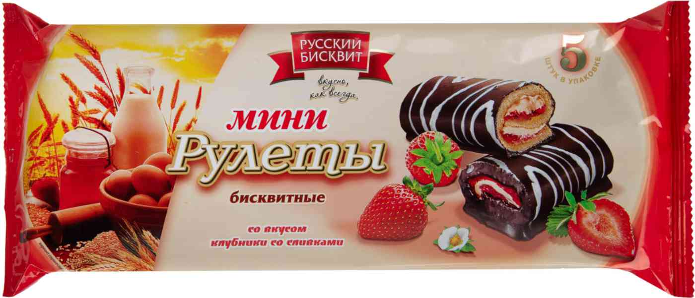 Рулет Русский бисквит Клубника-сливки