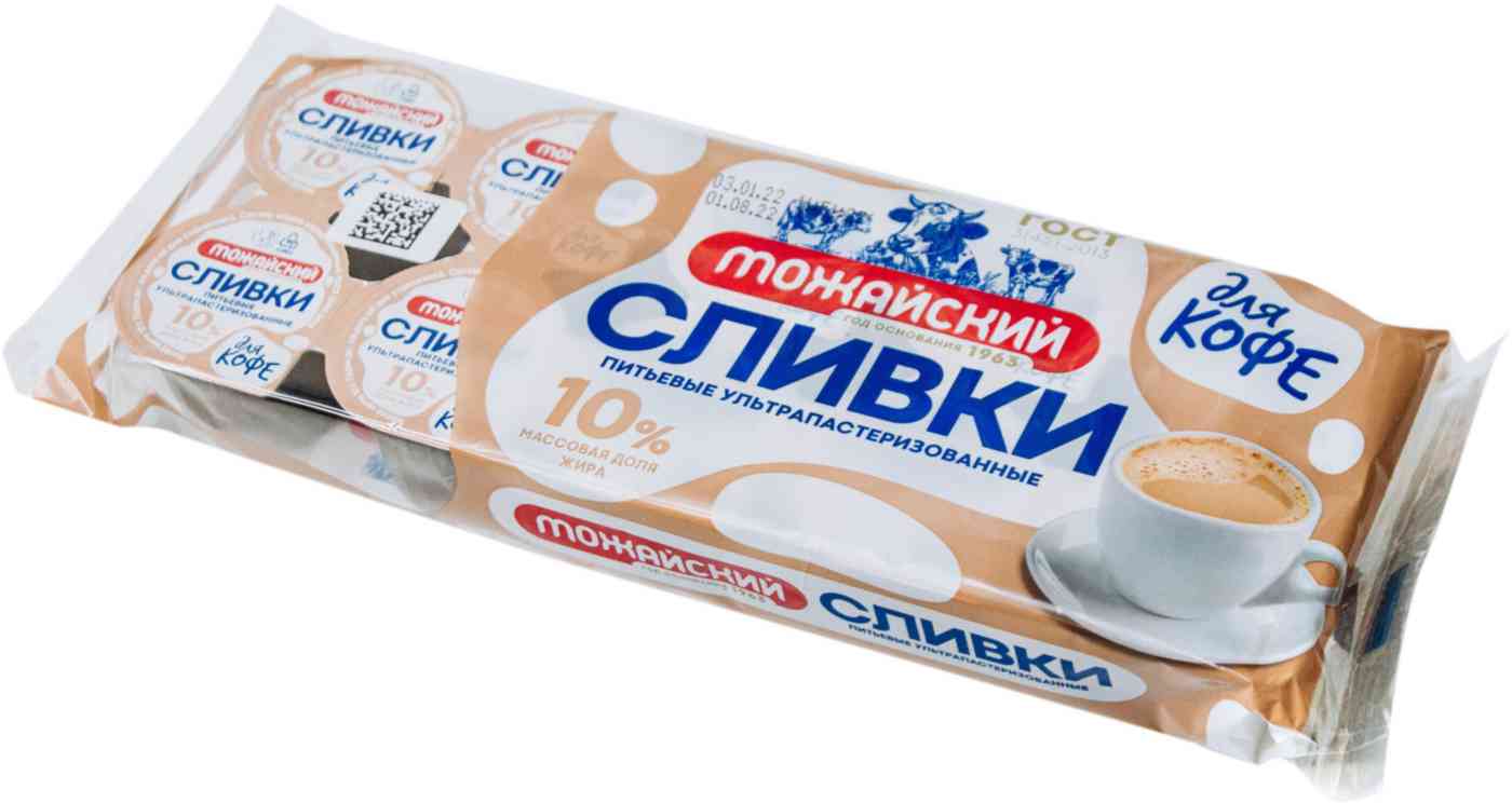 Сливки порционные ультрапастеризованные Можайский 10%