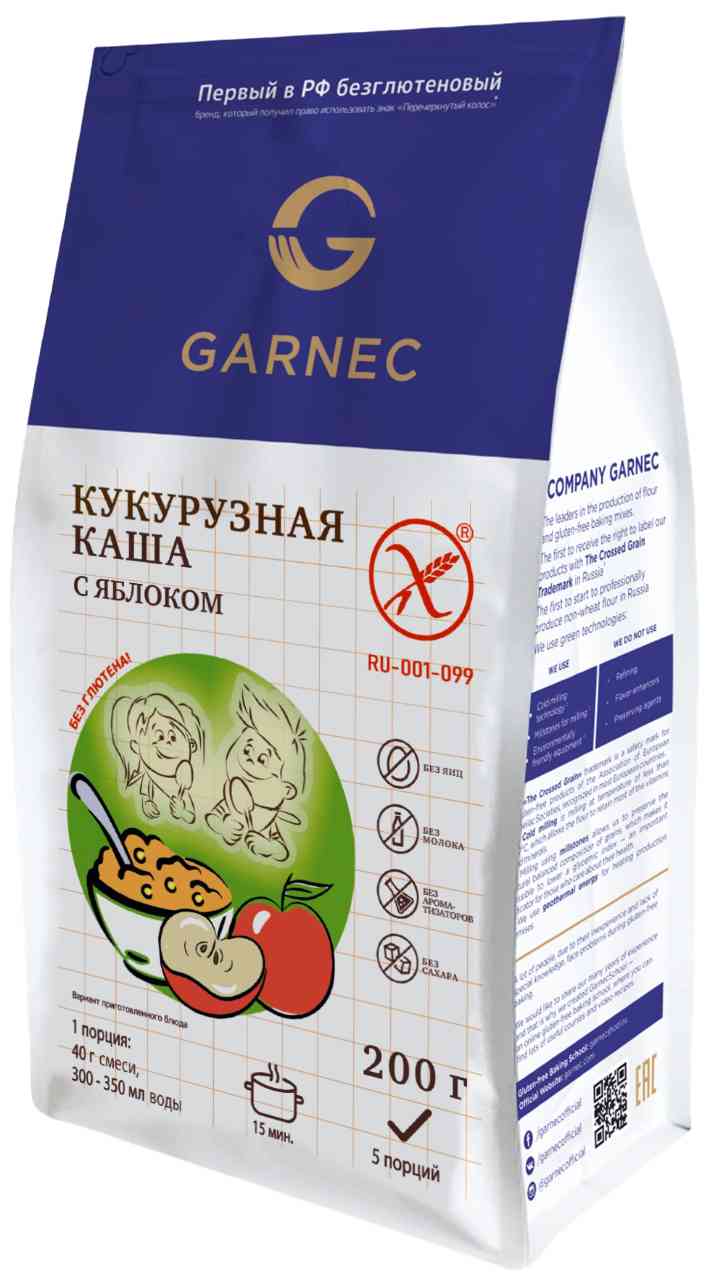 Каша кукурузная Garnec с яблоком, без глютена