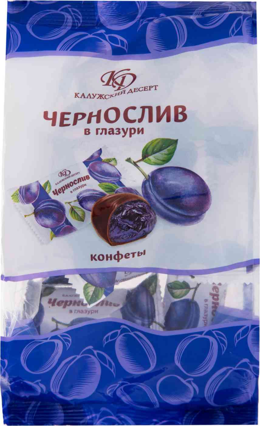 Конфеты Калужский десерт Чернослив в глазури