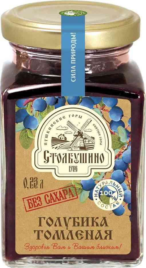 Голубика томленая Столбушино без сахара