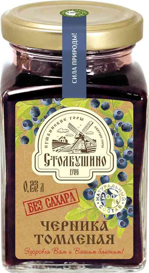 Черника томленая Столбушино без сахара
