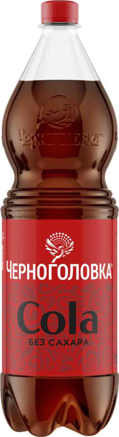 Напиток Черноголовка Кола без сахара