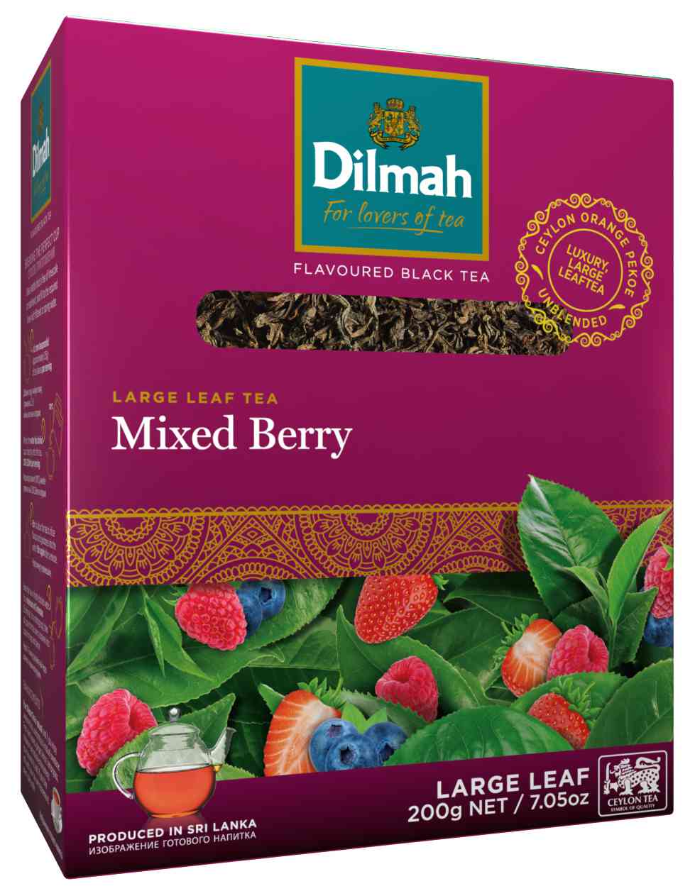 Чай черный Dilmah Ягодный микс