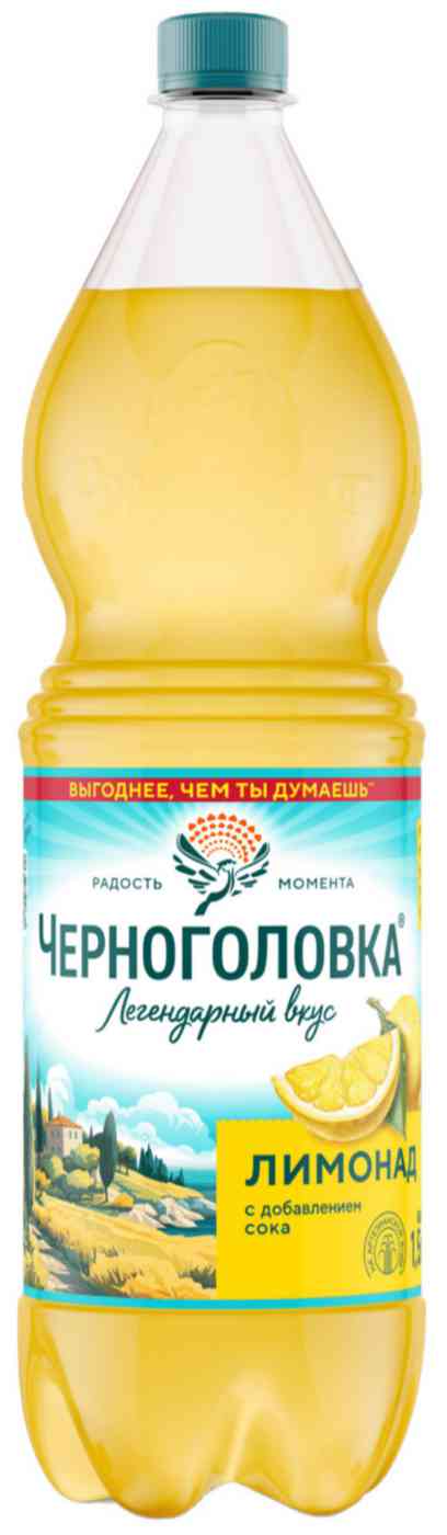 Напиток Черноголовка Лимонад оригинальный