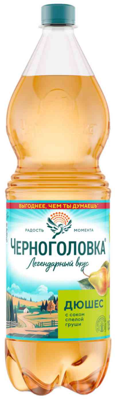 Напиток Черноголовка Дюшес