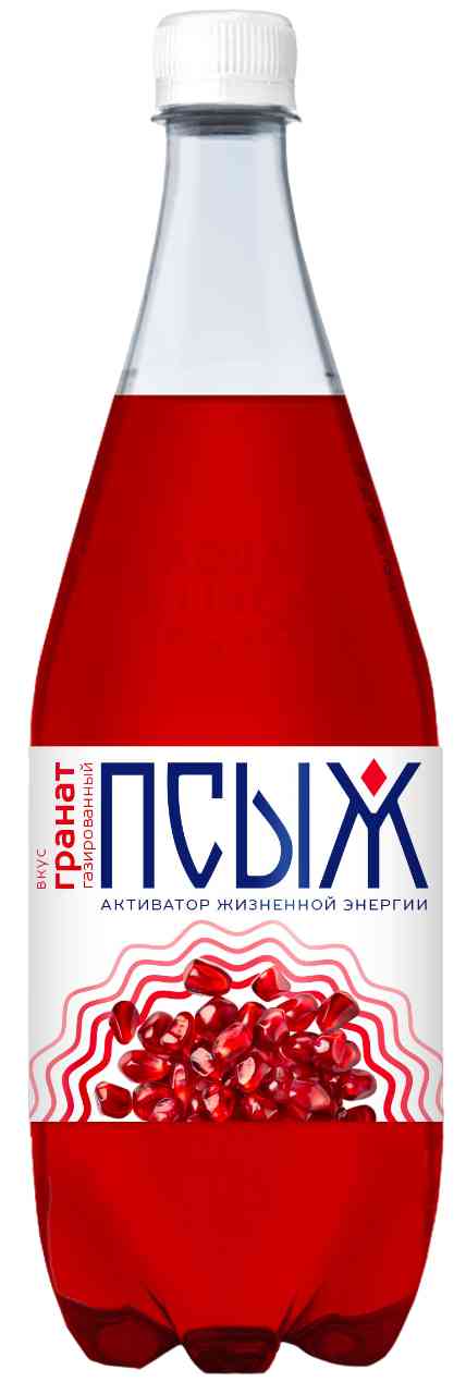 Напиток Псыж Гранат