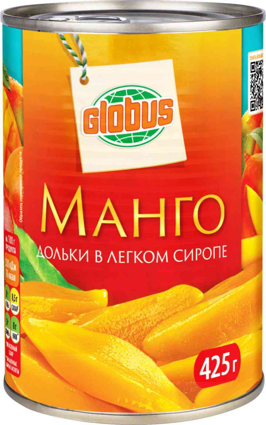 Манго дольки Глобус в лёгком сиропе