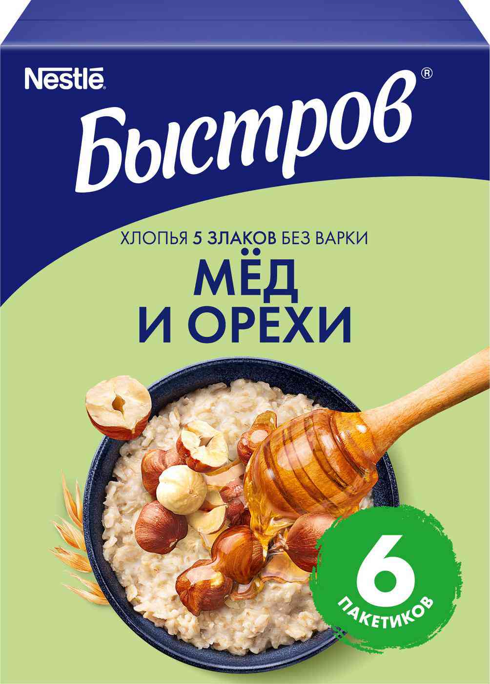 Хлопья Быстров 5 злаков Мед-орех