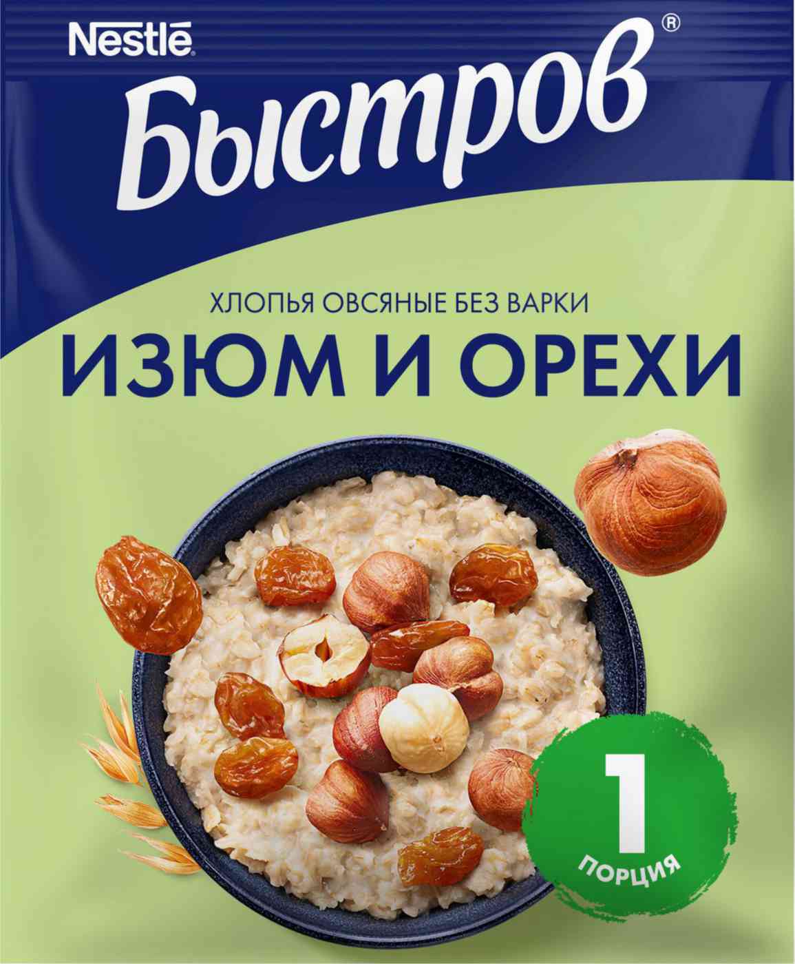 Хлопья Быстров 5 злаков Изюм-орех