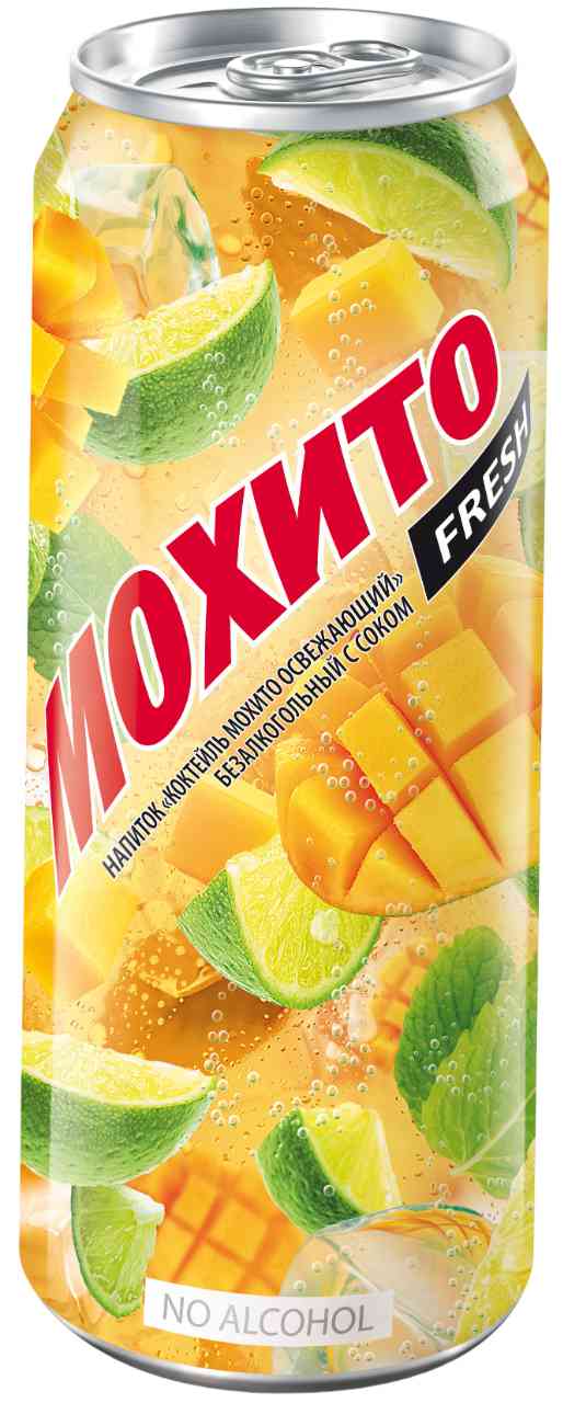 Напиток Мохито Fresh Манго