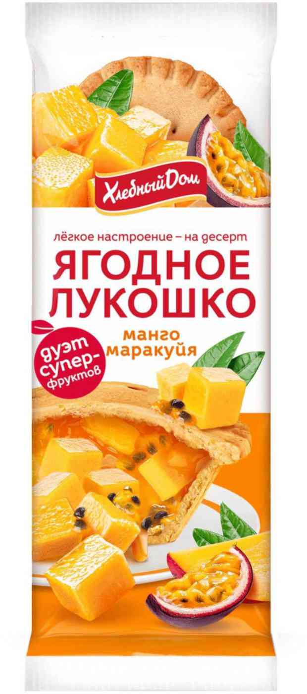 Кекс Ягодное лукошко манго маракуйя