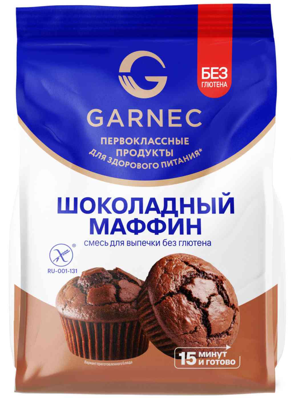Смесь для выпечки Garnec Шоколадный маффин, без глютена