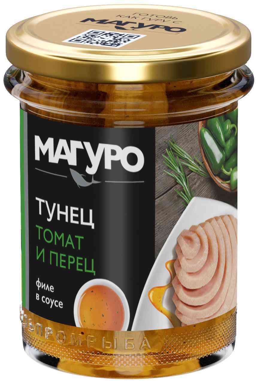 Тунец полосатый филе Магуро в соусе Томат и перец с маслом