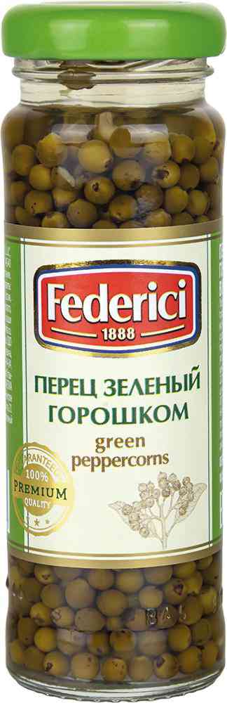 Перец горошком Federici зеленый