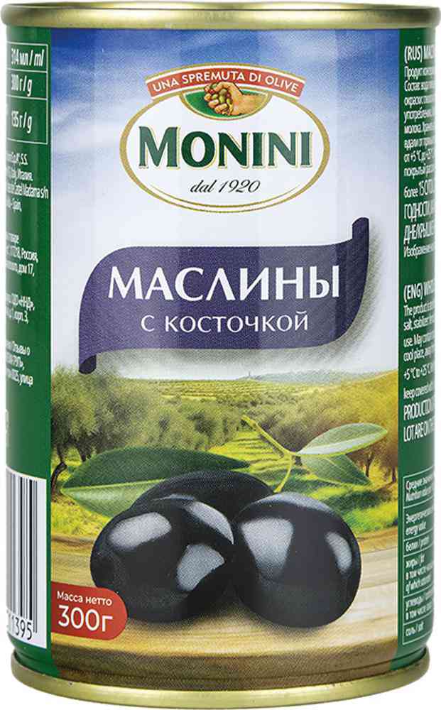 Маслины Monini Охибланка с костью
