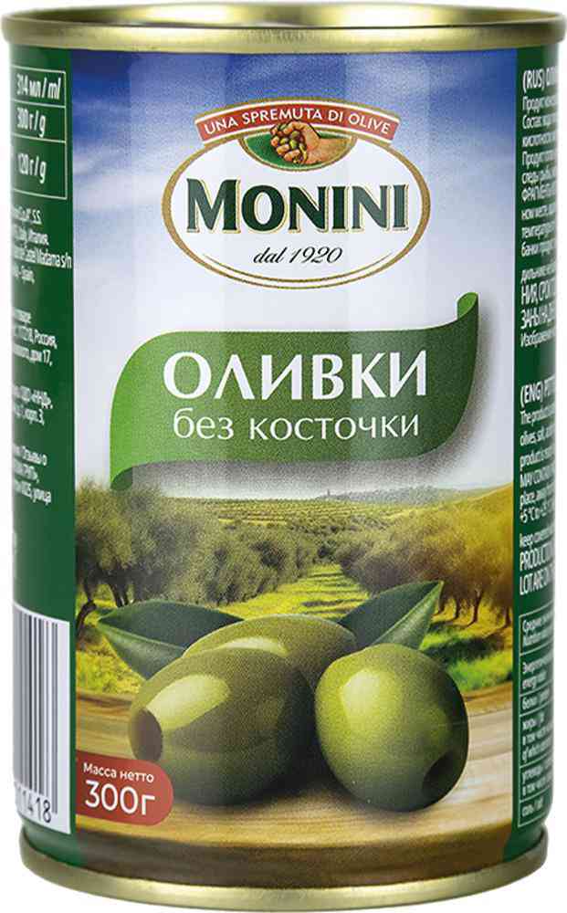 Оливки Monini Охибланка без кости
