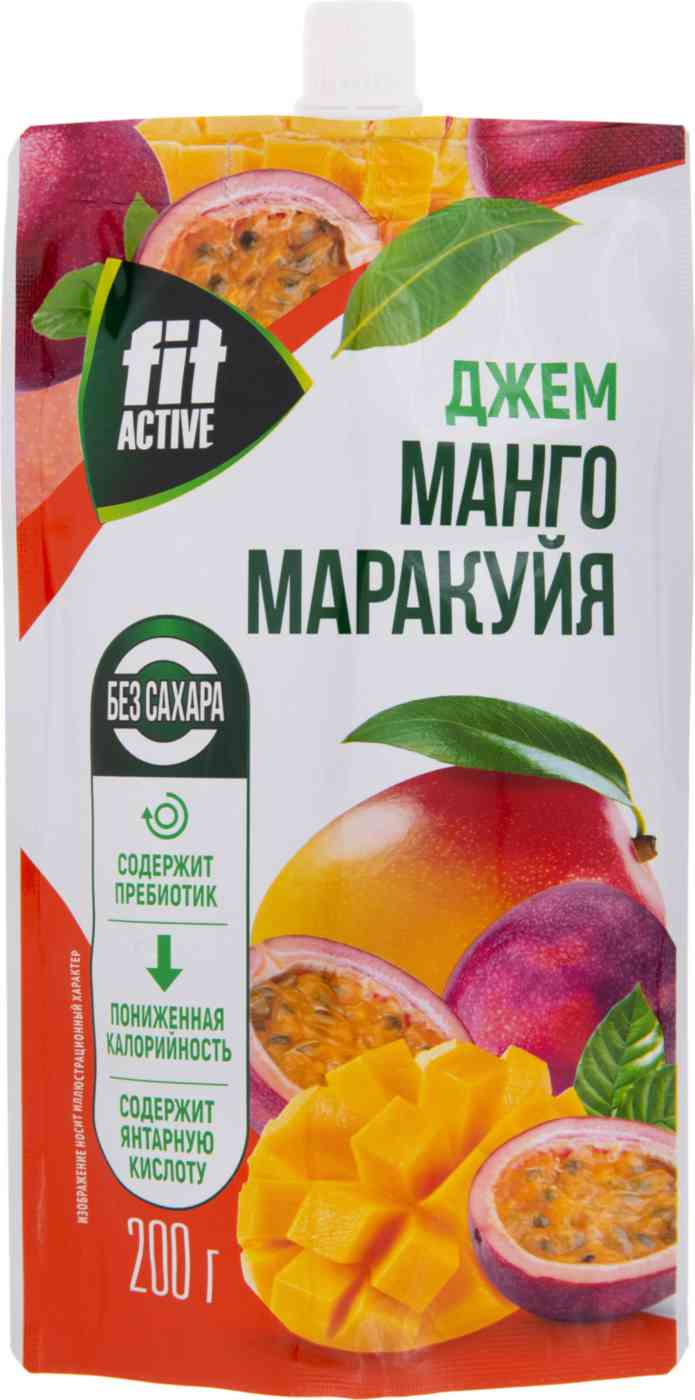 Джем FitActive Манго, маракуйя, без сахара