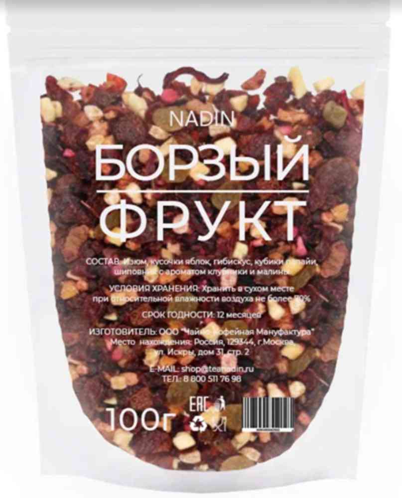 Напиток Nadin Борзый фрукт