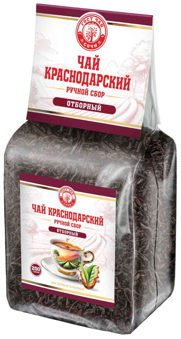 Чай черный Краснодарский ручной сбор Отборный