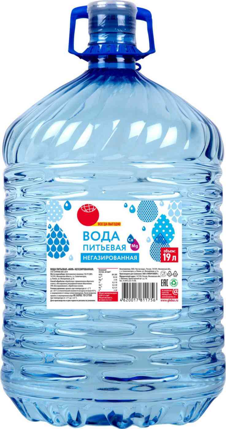 Вода негазированная Ваш выбор питьевая