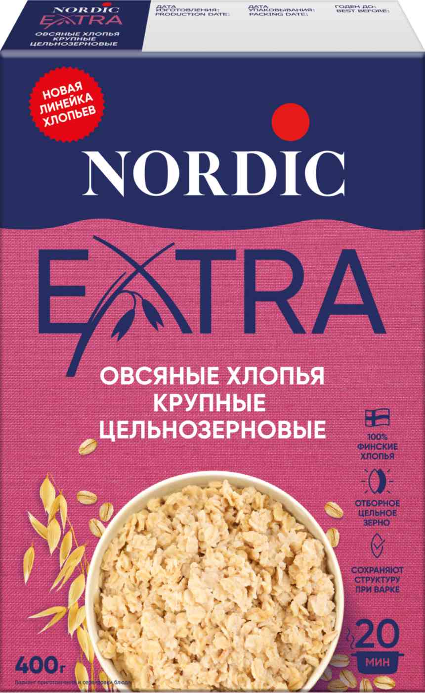 Хлопья овсяные Nordic