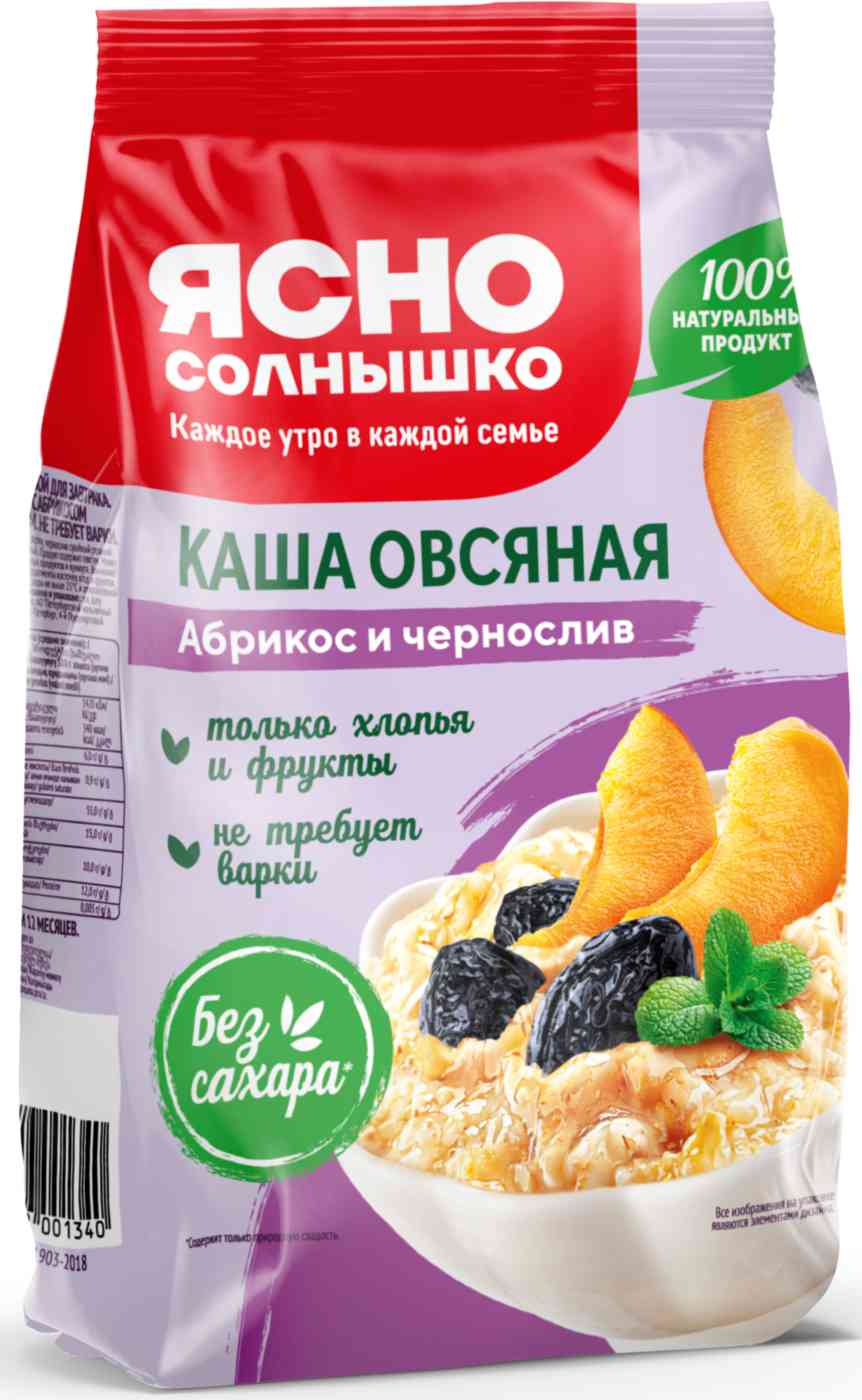 Каша овсяная Ясно Солнышко Абрикос-чернослив