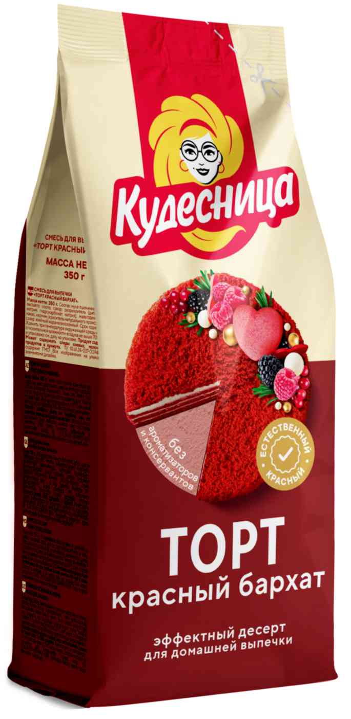 Смесь для выпечки Кудесница Торт красный бархат