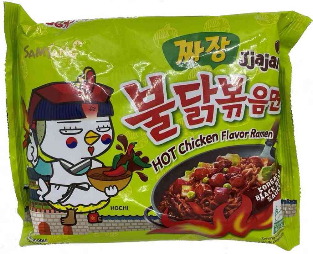 Лапша быстрого приготовления Samyang острая со вкусом курицы в бобовом соусе