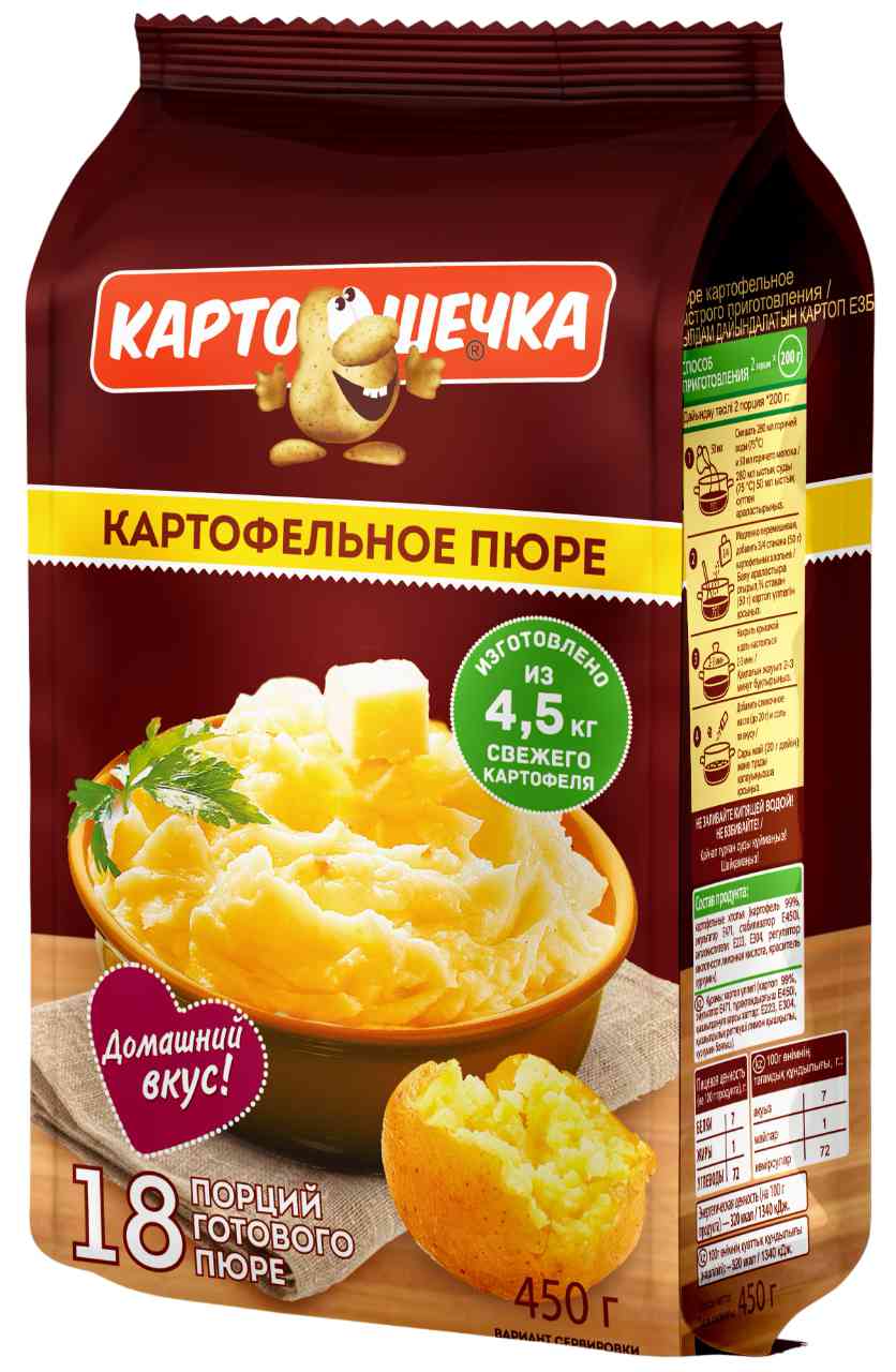 Пюре картофельное Картошечка