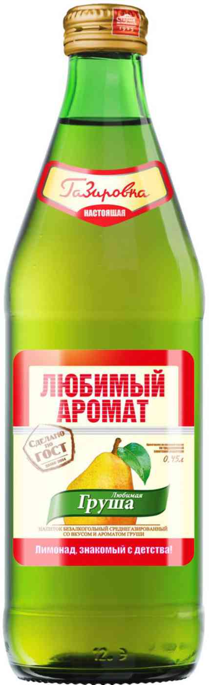 Напиток Любимый аромат Груша