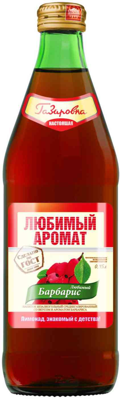 Напиток Любимый аромат Барбарис
