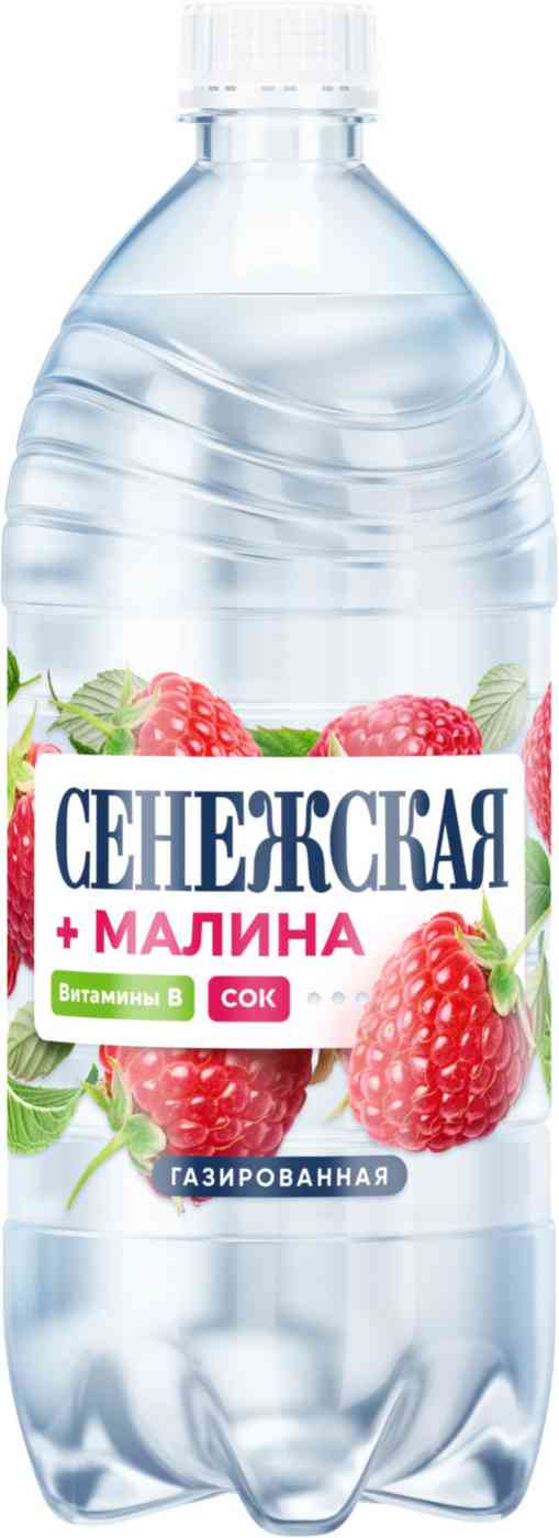 Напиток Сенежская Малина