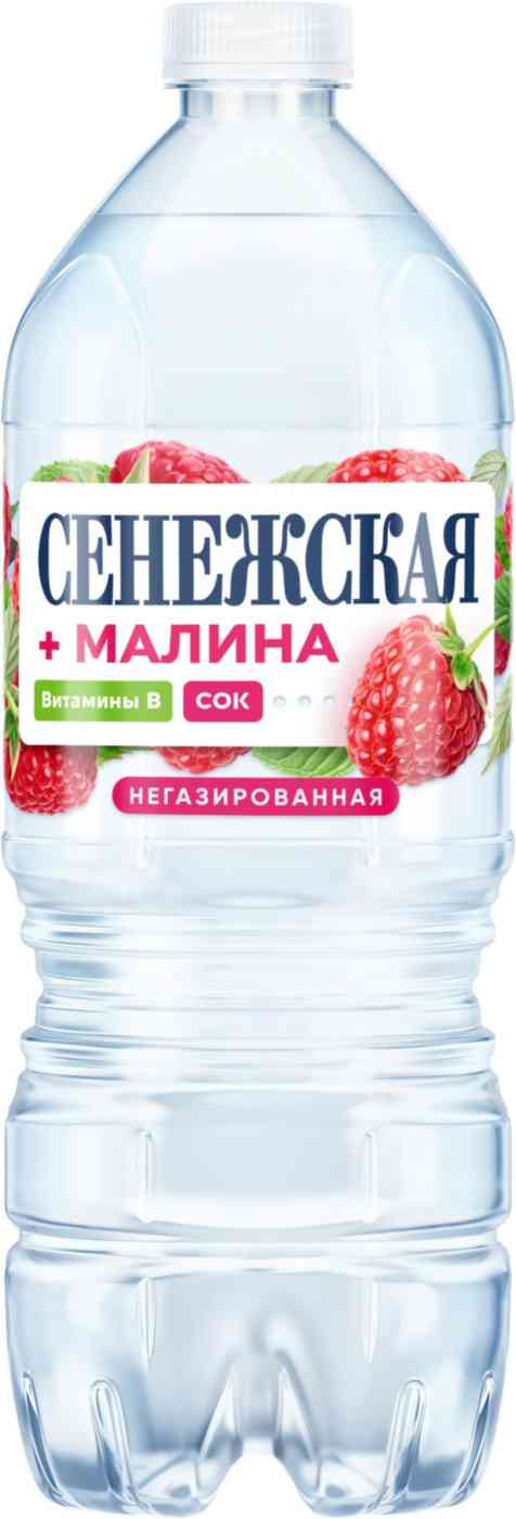 Напиток Сенежская Малина без газа