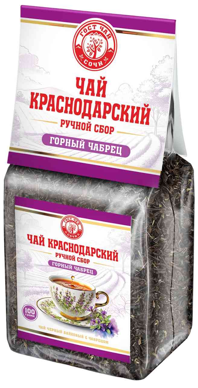 Чай черный Краснодарский ручной сбор Горный чабрец