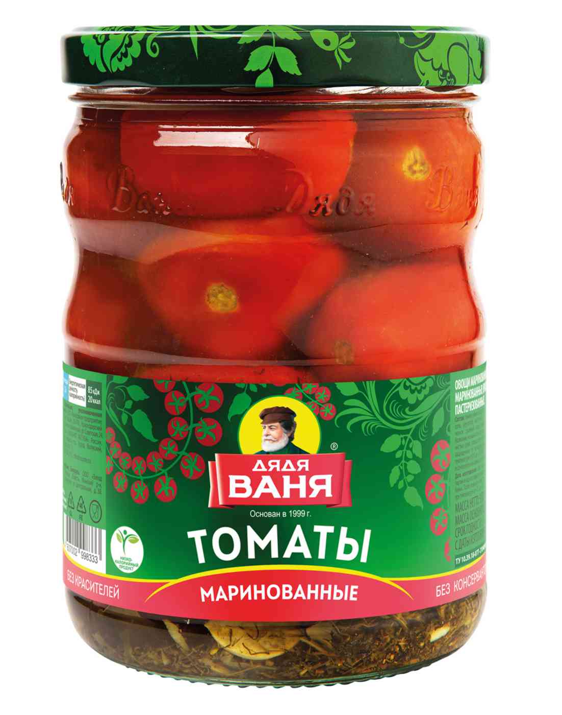 Томаты Дядя Ваня маринованные