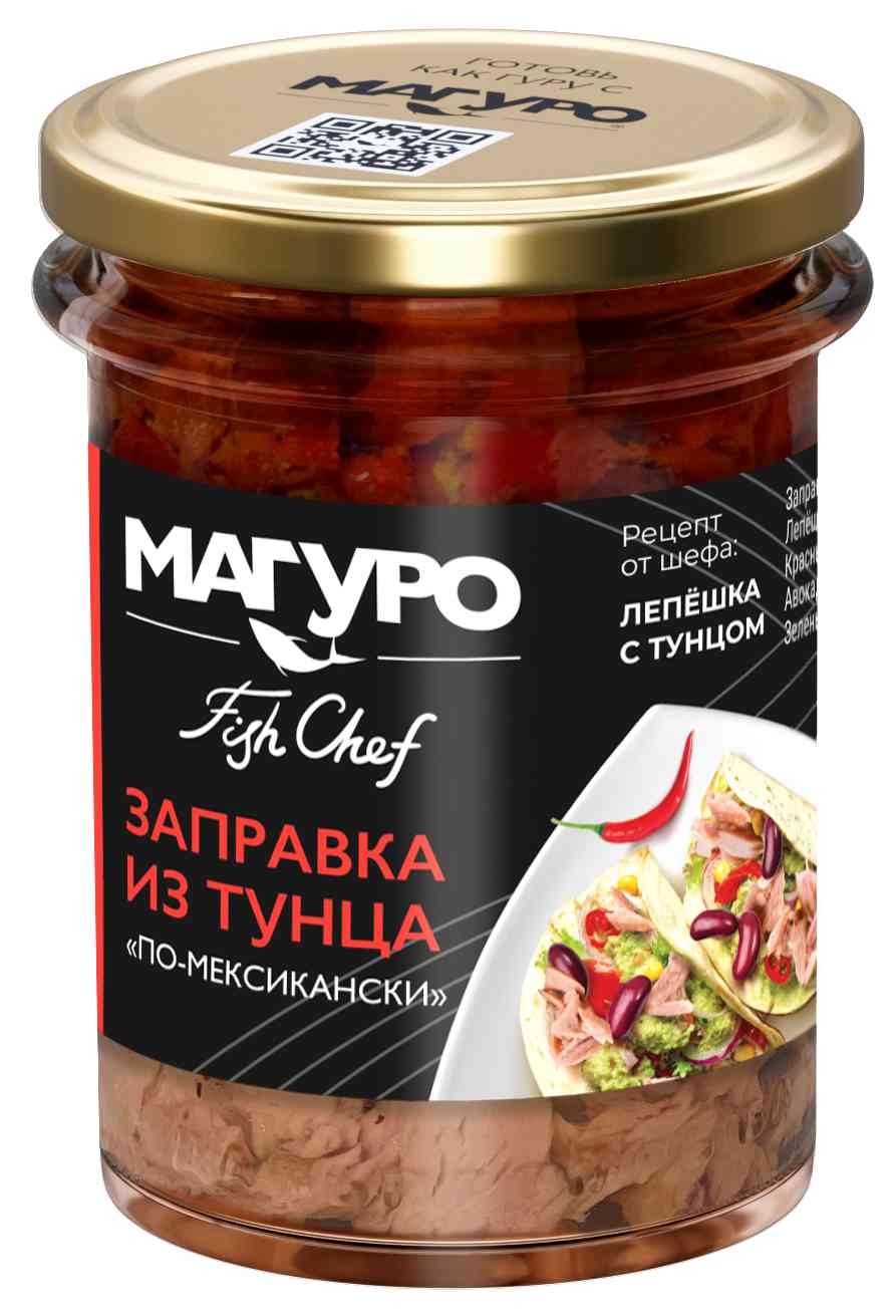 Заправка из тунца Магуро по-мексикански
