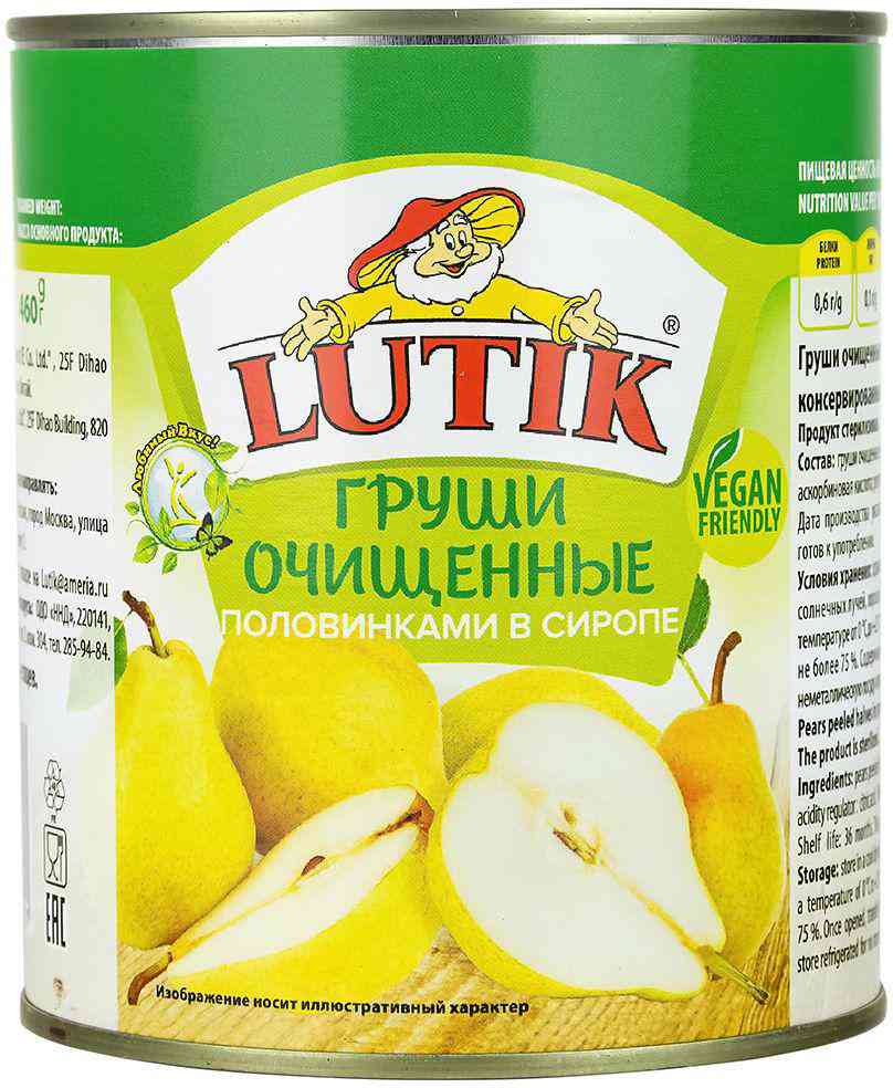 Груши очищенные Lutik в сиропе