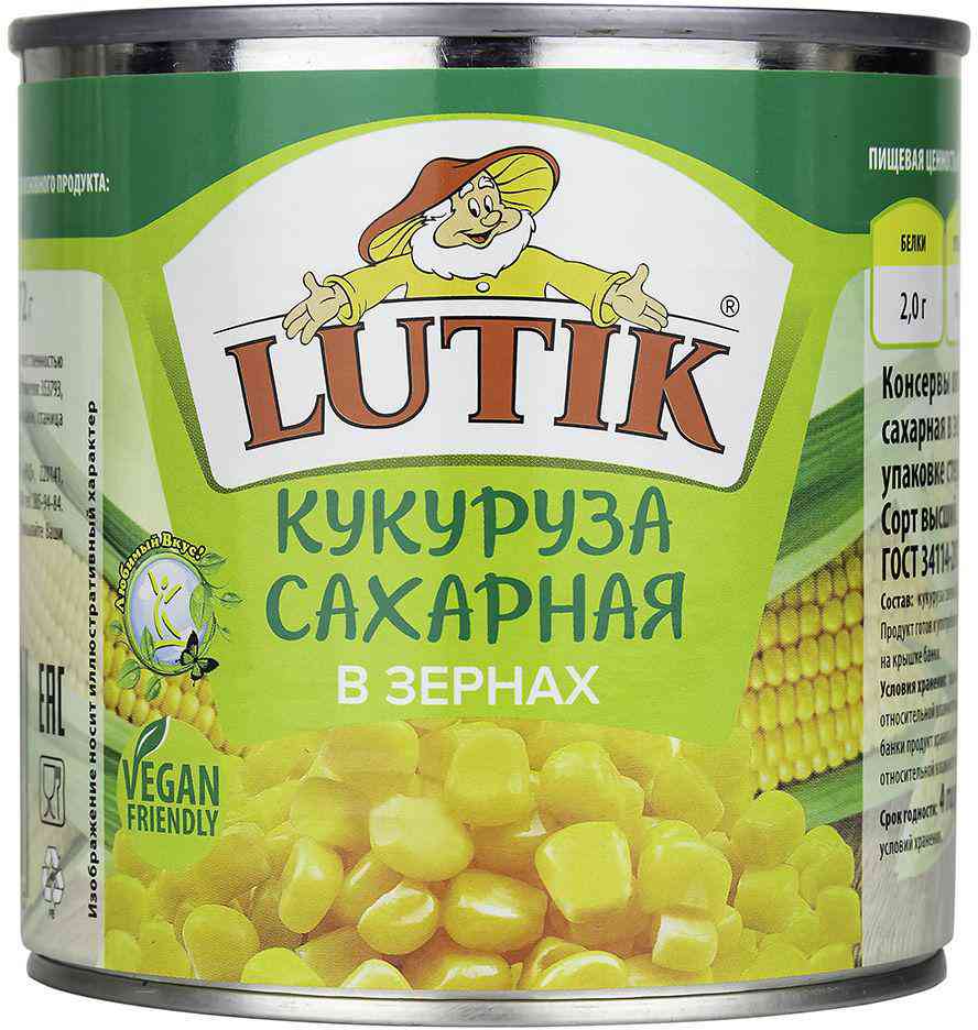 Кукуруза сахарная Lutik в зернах