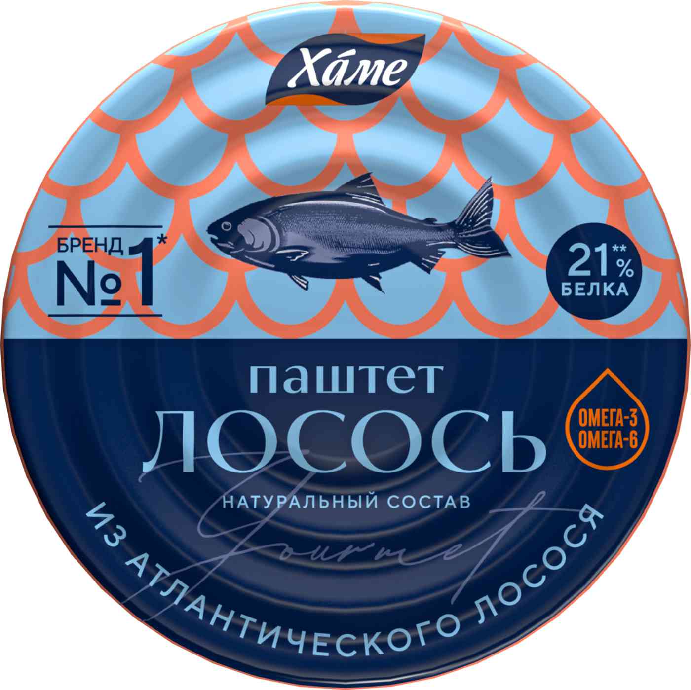 Паштет из лосося Хаме