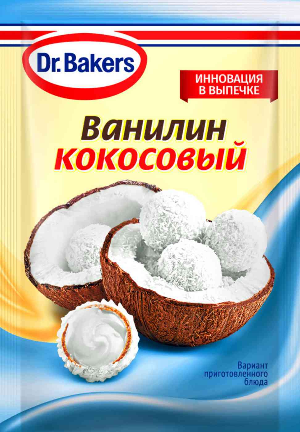 Ванилин Dr. Bakers Кокосовый