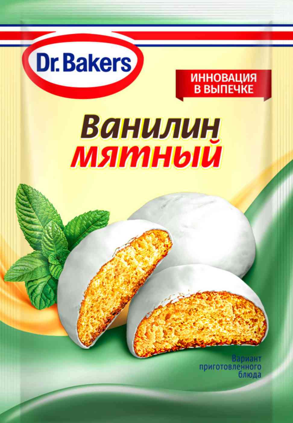 Ванилин Dr. Bakers Мятный