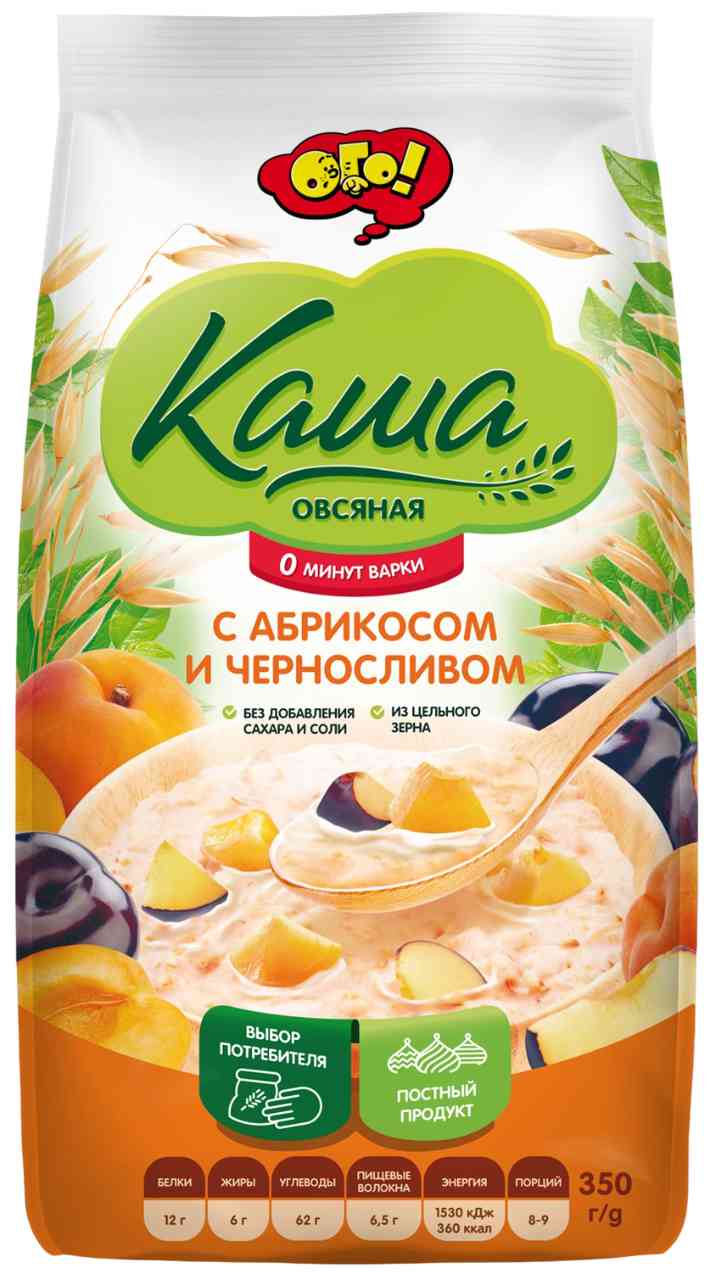 Каша овсяная Ого! с абрикосом и черносливом