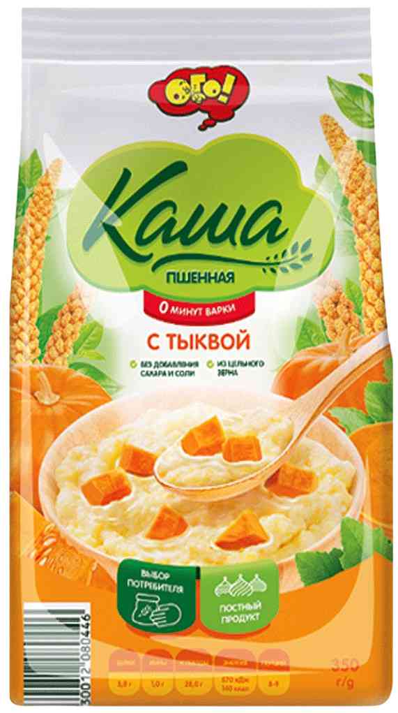 Каша пшённая Ого! с тыквой