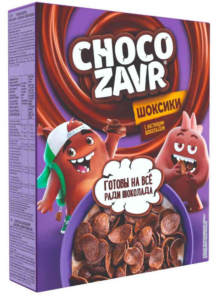 Готовый завтрак Chocozavr Шоксики шоколадные