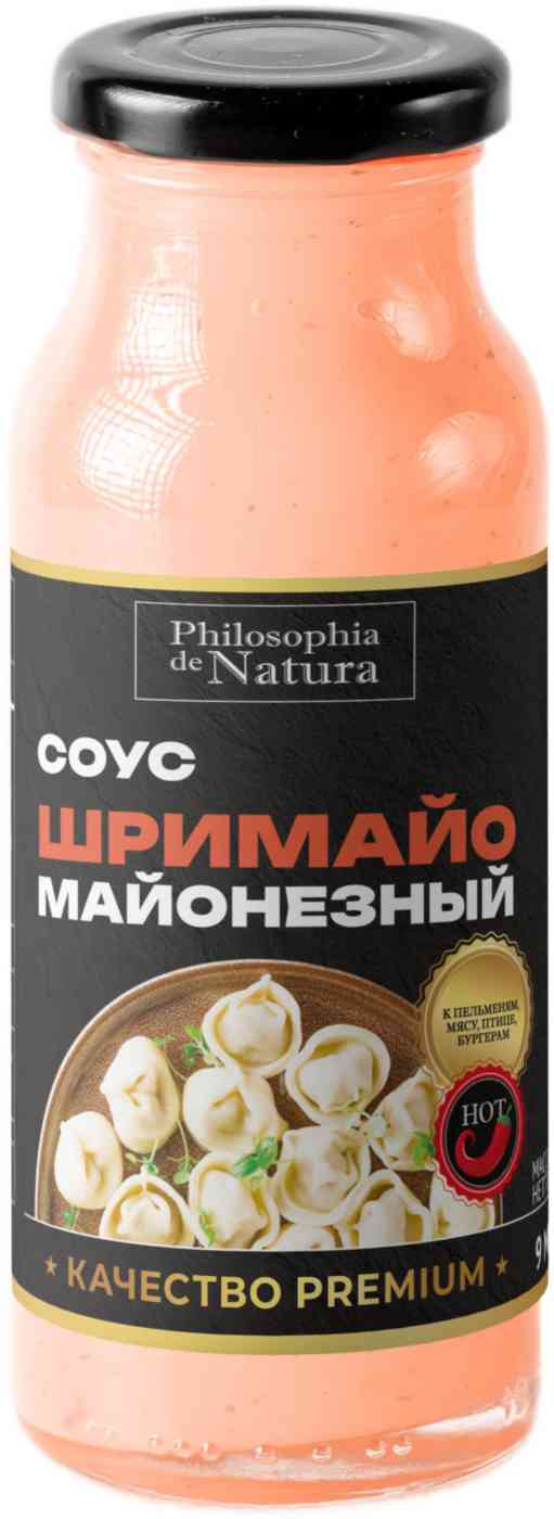 Соус майонезный Philosophia de Natura Шримайо
