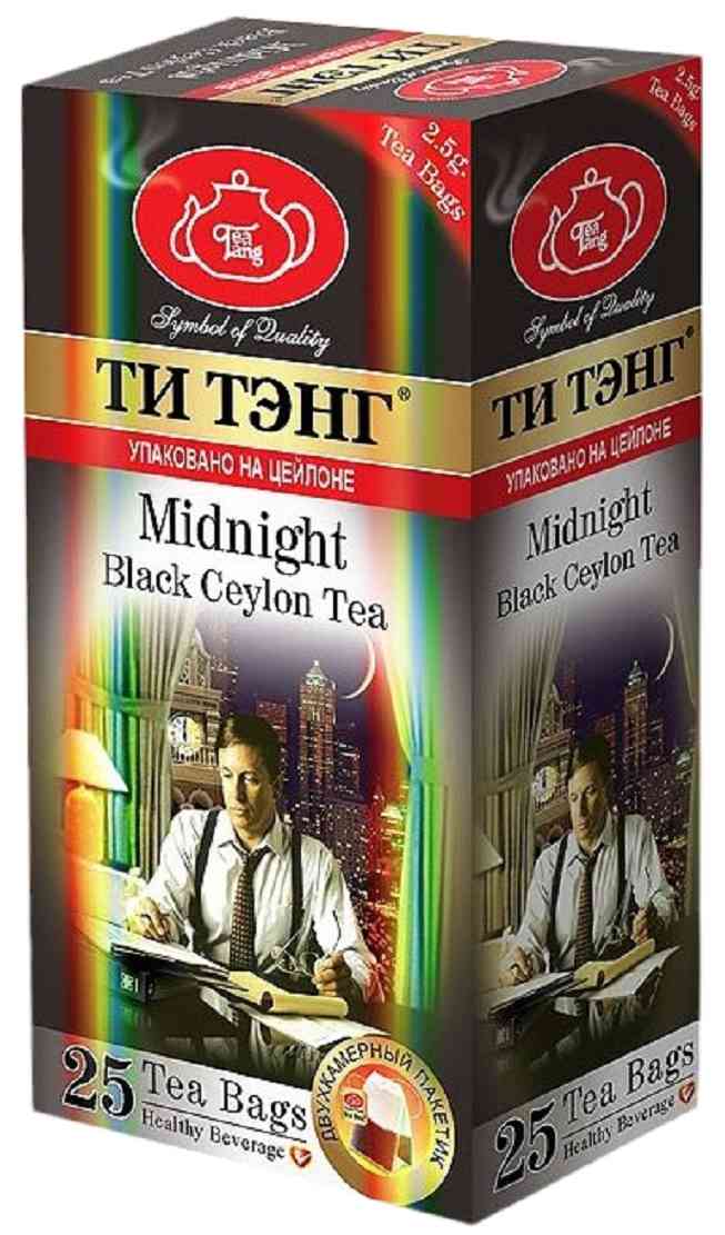 Чай черный Tea Tang для полуночников