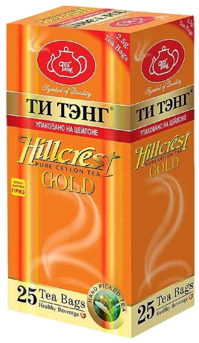 Чай черный Tea Tang Гребень холма Золотой