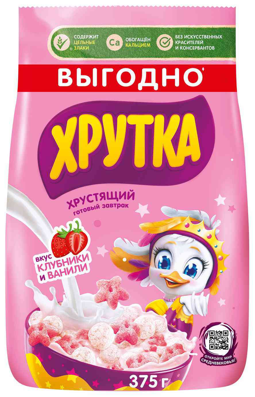 Готовый завтрак Хрутка клубника-ваниль