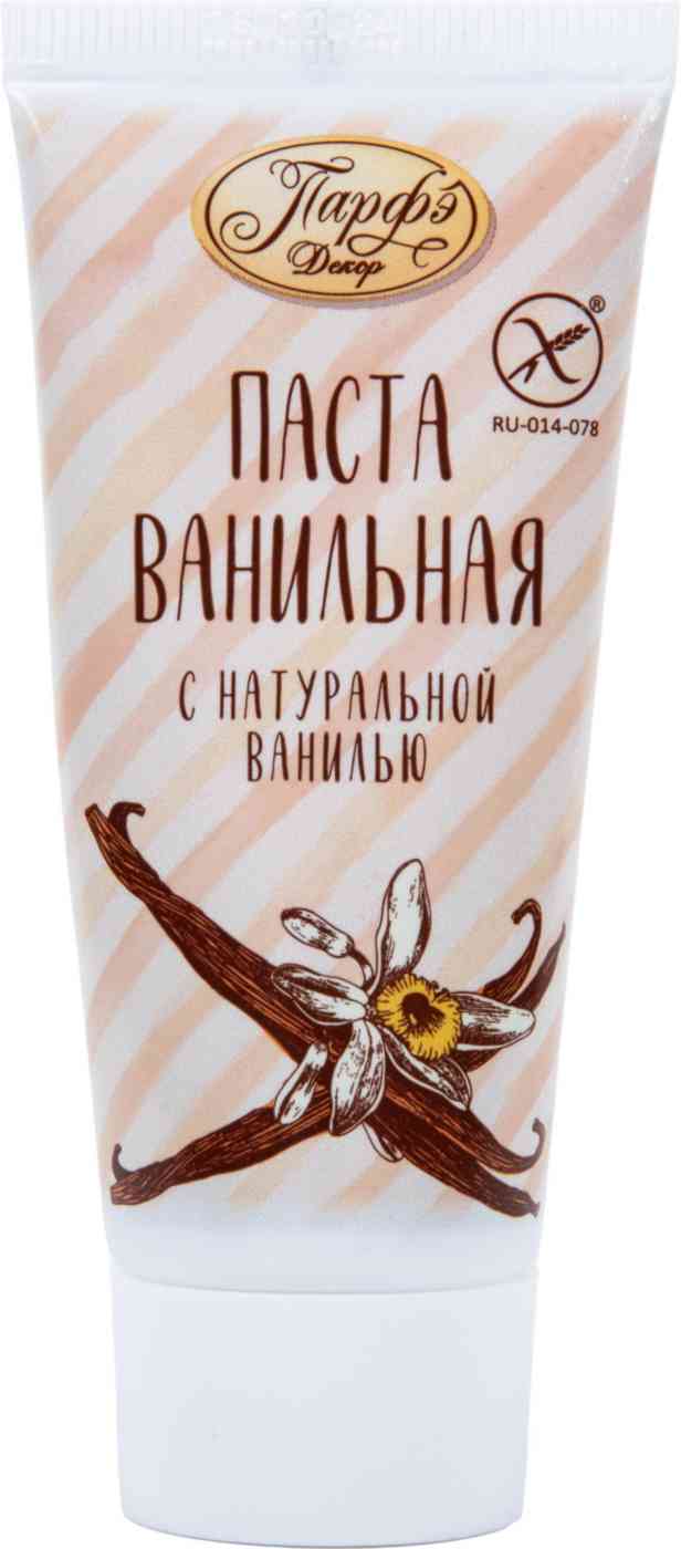 Паста Парфэ Декор ванильная